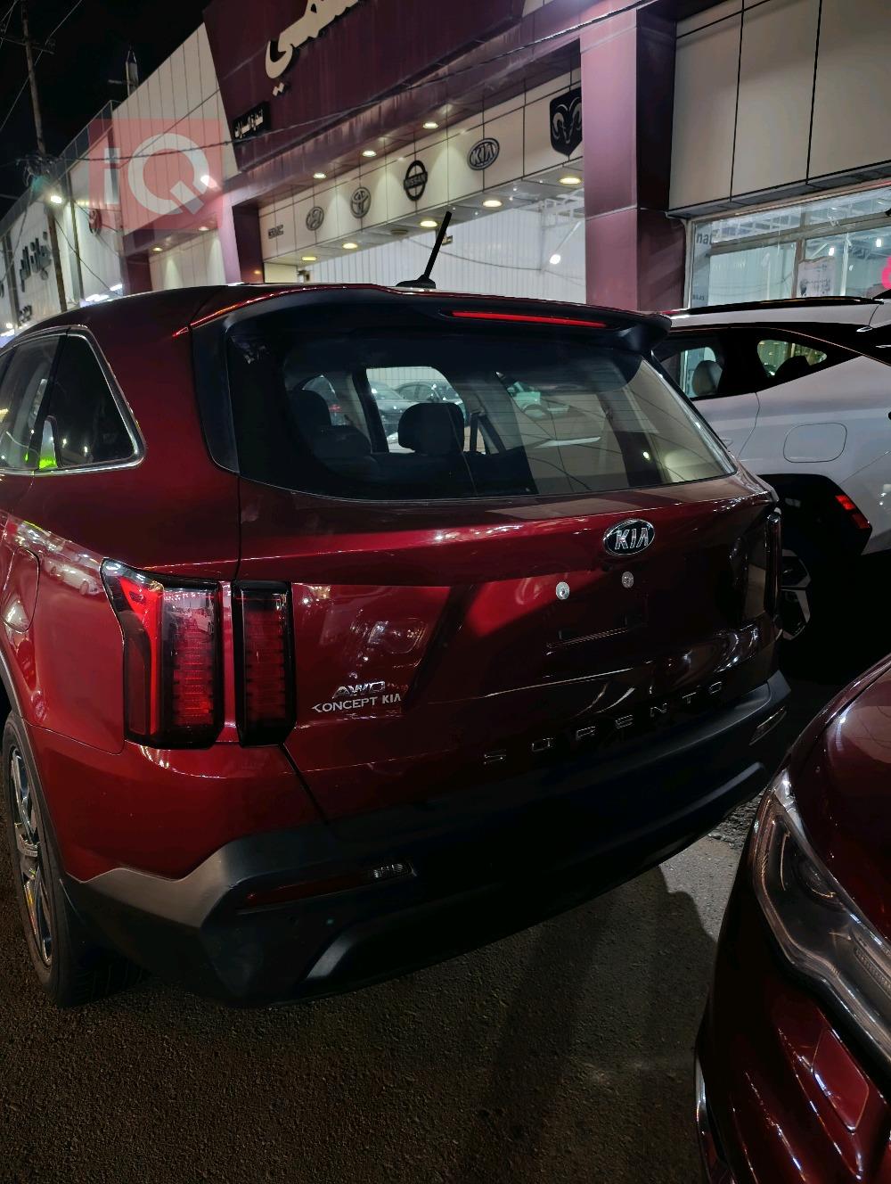 Kia Sorento